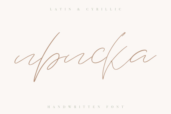 Iriska: A Timeless Handwritten Font